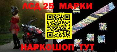 mdma Ипатово