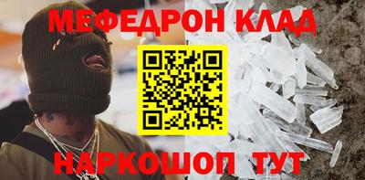 амф Изобильный