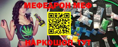 spice Ирбит
