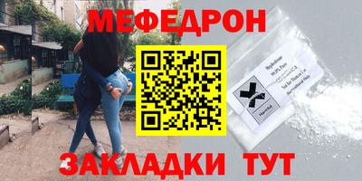 амф Изобильный