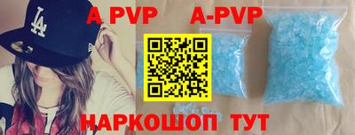 амф Изобильный