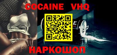 mdma Ипатово