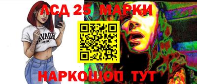 mdma Ипатово