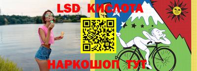 mdma Ипатово