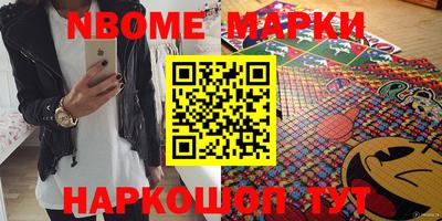 амф Изобильный