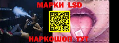 амф Изобильный