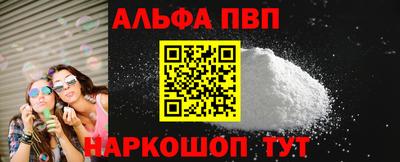 амф Изобильный