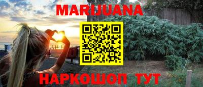 амф Изобильный