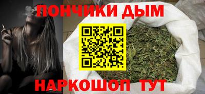 mdma Ипатово