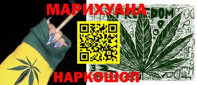 spice Ирбит