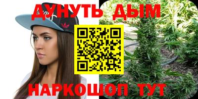 spice Ирбит