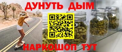 mdma Ипатово