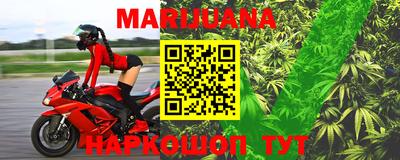 mdma Ипатово