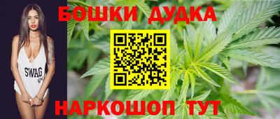 амф Изобильный