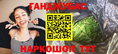 амф Изобильный