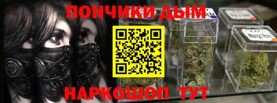 амф Изобильный