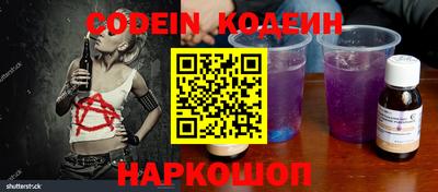 mdma Ипатово