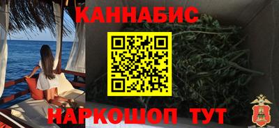 spice Ирбит