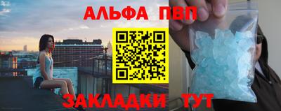mdma Ипатово