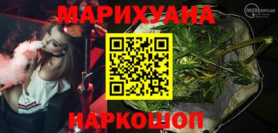 mdma Ипатово