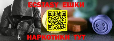 spice Ирбит