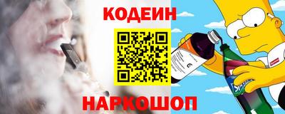 амф Изобильный