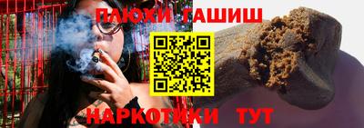 spice Ирбит