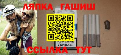 spice Ирбит