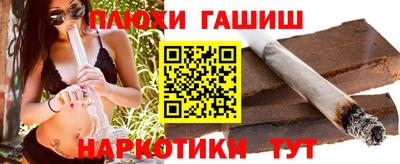 spice Ирбит