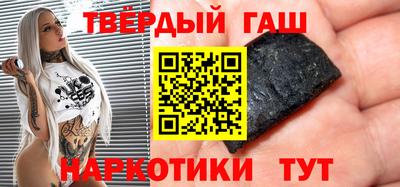 spice Ирбит