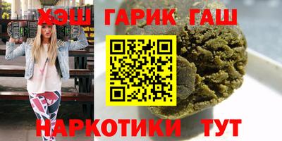 амф Изобильный