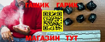 Альфа ПВП Канаш