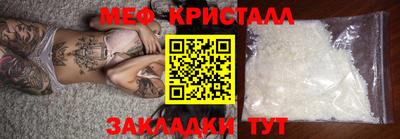амф Изобильный