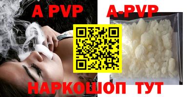 амф Изобильный