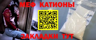 spice Ирбит