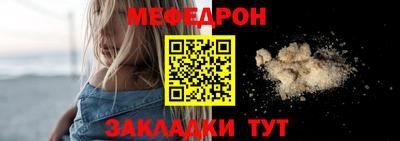 spice Ирбит