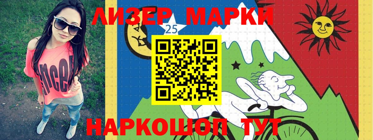 ЛСД экстази ecstasy  ЛСД экстази  Янаул  Вход с VPN  ЛСД экстази кислота 